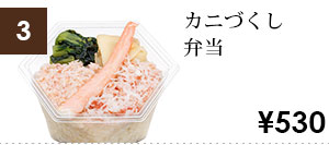 �J�j�Â����ٓ�