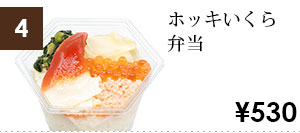 �z�b�L������ٓ�