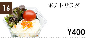 �|�e�g�T���_