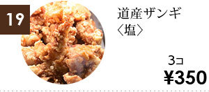 ���Y�U���M�q���r